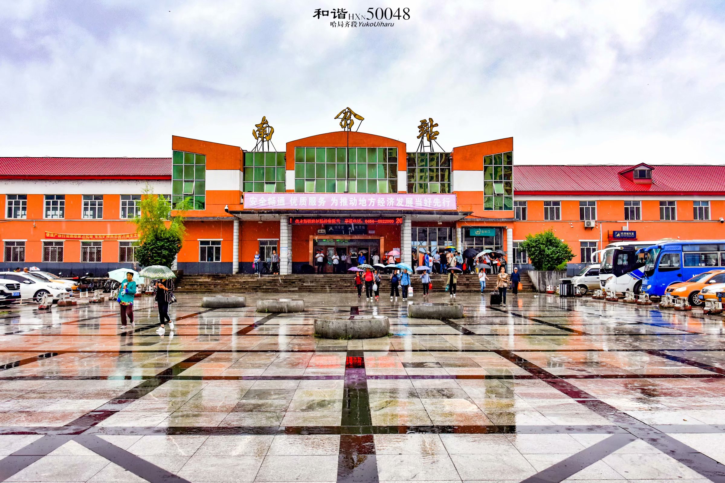  p>"南乌铁路"是民间对 a href="#">绥佳铁路 /a> a href="#">南岔站 