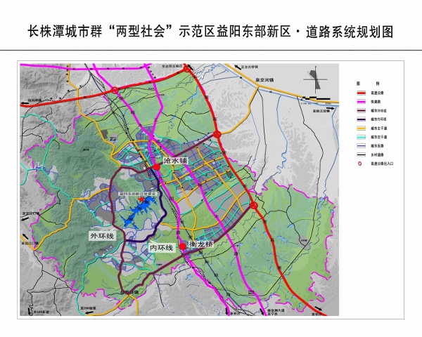 益阳东部新区