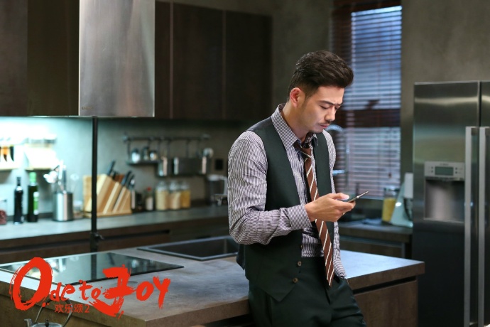  p>包奕凡,电视剧《欢乐颂》中人物,由 a href=