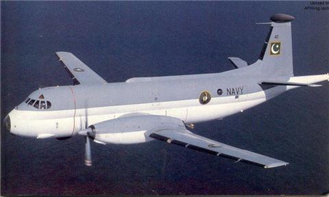 "大西洋"反潜巡逻机