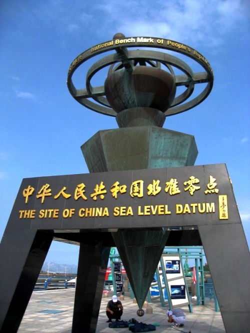  p>1985国家高程基准是指1956黄海高程基准-0.029作为统一基面. /p>