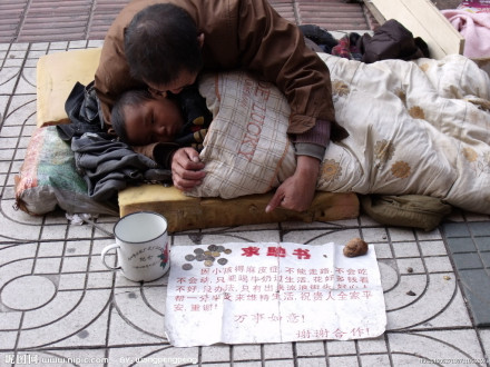 乞丐（汉语词汇）_百度百科