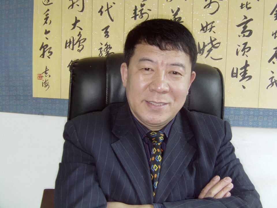 孙志海
