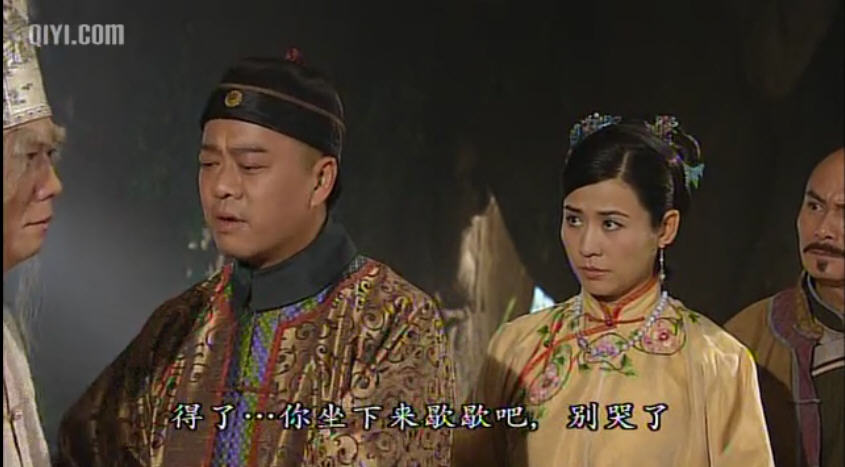 施公奇案