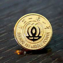 北京一零一中学