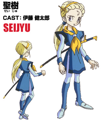 圣树为日本动画《超魔神英雄传》(中国大陆译作《神龙斗士》)中出现的