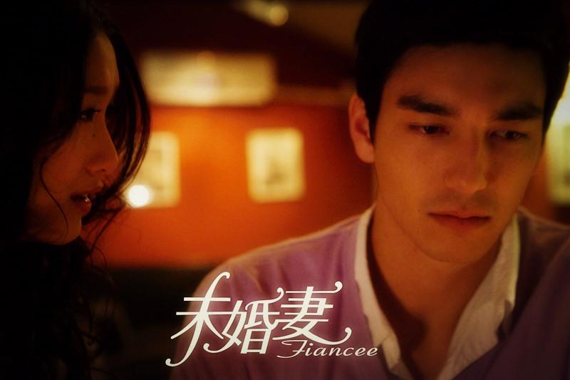  p>《未婚妻》是湖南卫视出品,该剧改编自小说《 a href="#" data