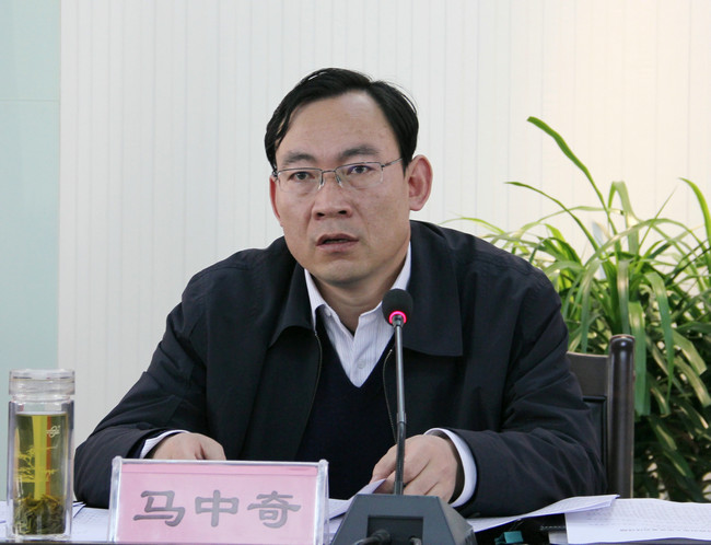 县政府常务会议