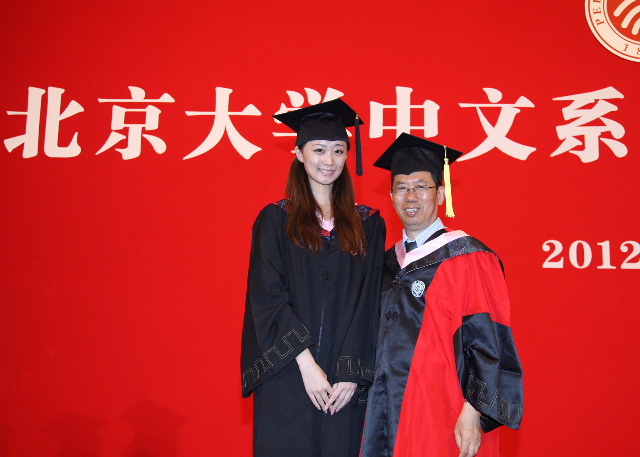  p>王沛君,女,是《职来职往》节目嘉宾. /p>