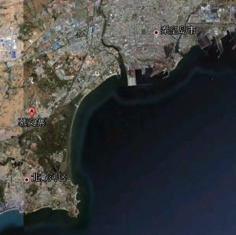 慕义寨村,隶属于河北省 a target="_blank" href="/item/秦皇岛">