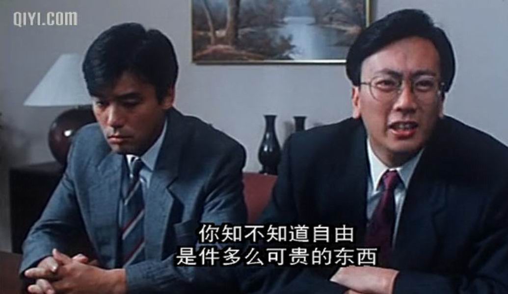  p>《再见王老五》由宝禾电影制作有限公司出品制作,尔冬升执导