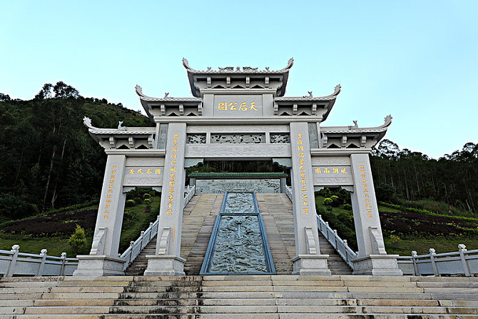 大德妈祖庙