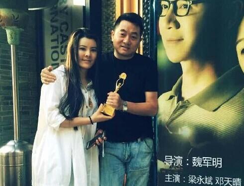  p>雪山之巅 是中国大陆音乐组合 ,成立于2015年6月16日,由董阳和格桑