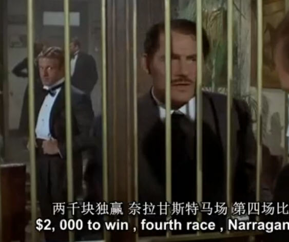 骗中骗》是由mca环球家庭娱乐于1973年12月25日在美国推出的剧情电影