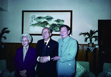 顾毓琇