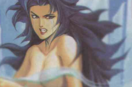 " data-lemmaid="9069921">先天罡气 /a>齐名,须处女玄阴之体方能习之