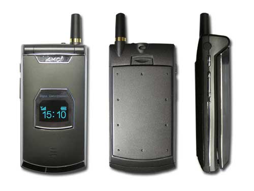  p>夏新a9是一款手机型号,于2003年05月 a href="#" data-lemmaid="