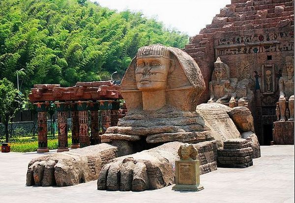 达蓬山主题乐园