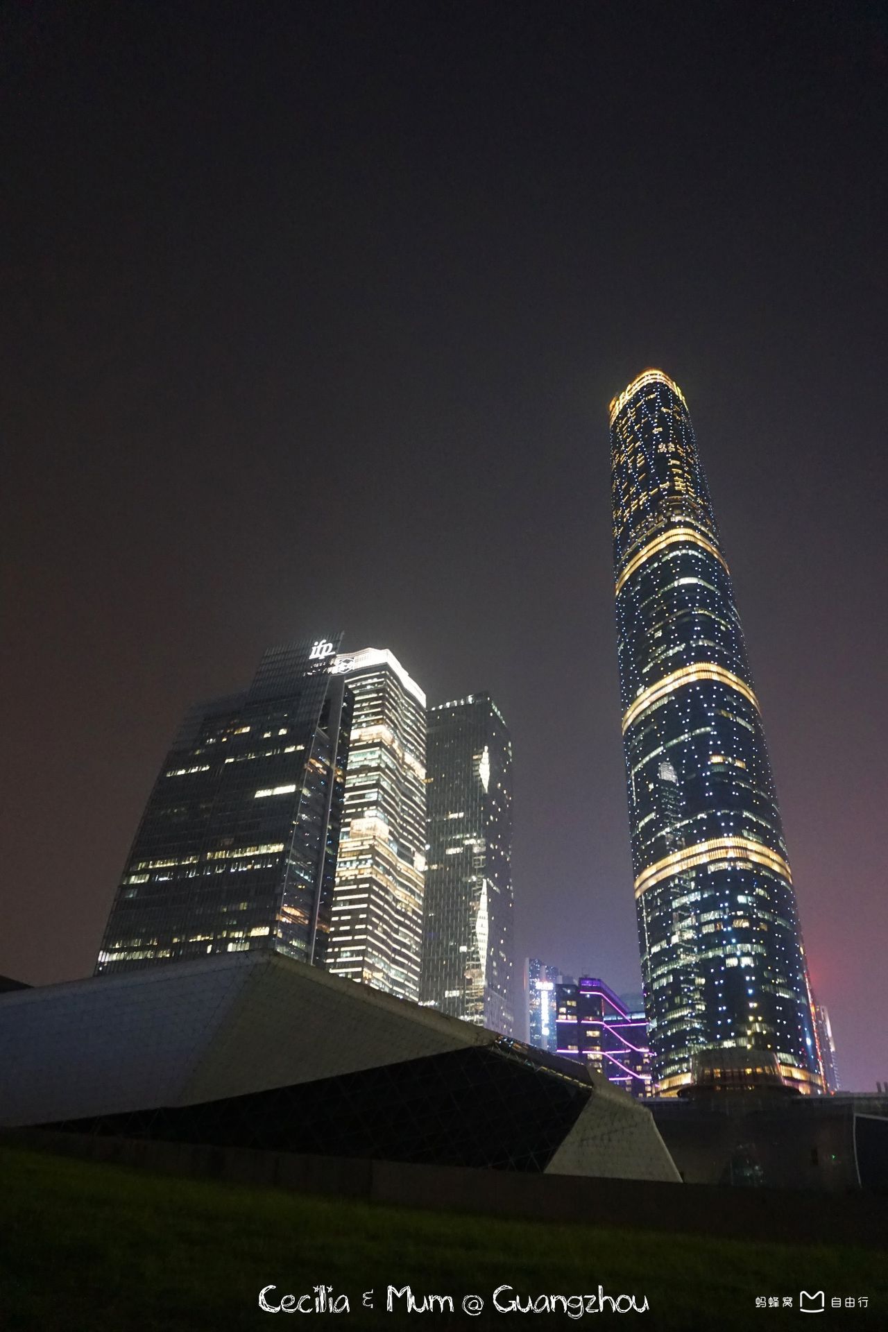  p data-id="gnsz53njob">广州大剧院(guangzhou opera house),位于