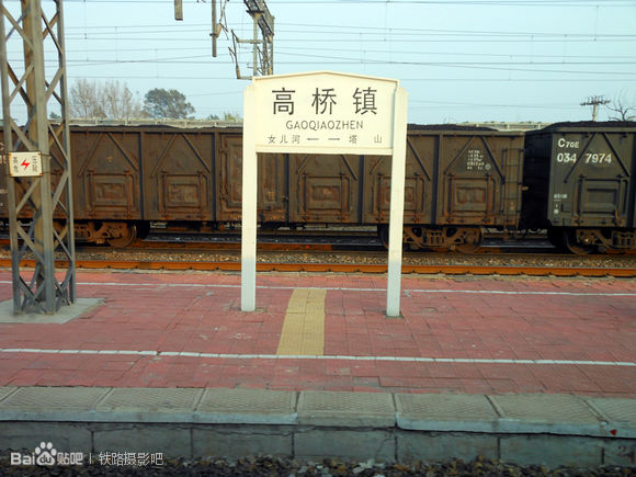 station),位于中国 a href="#">辽宁省 /a> a href="#">葫芦岛市 /a> 