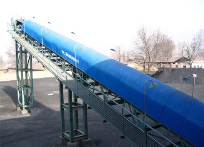 拉链式带式输送机