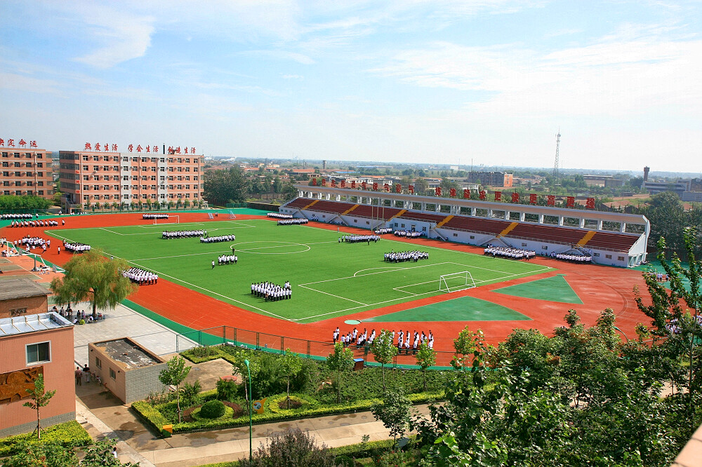  p> b>衡水市第二中学(衡水外国语学校) /b>( i>hengshui no.