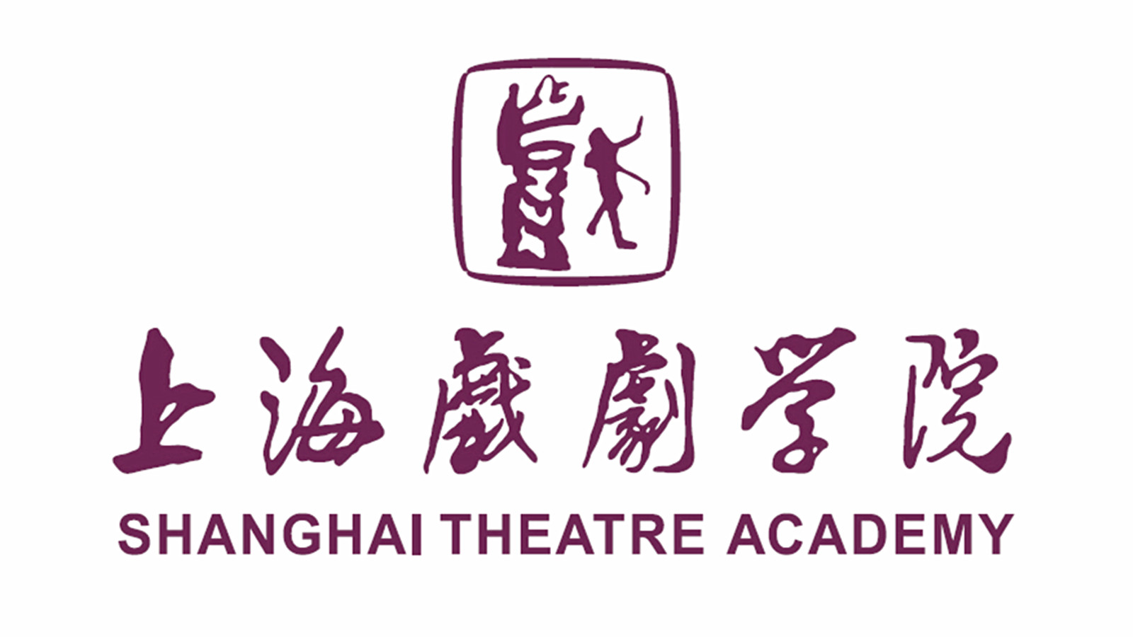  p>上海戏剧学院(英文:shanghai theatre academy,英文缩写:sta,简称