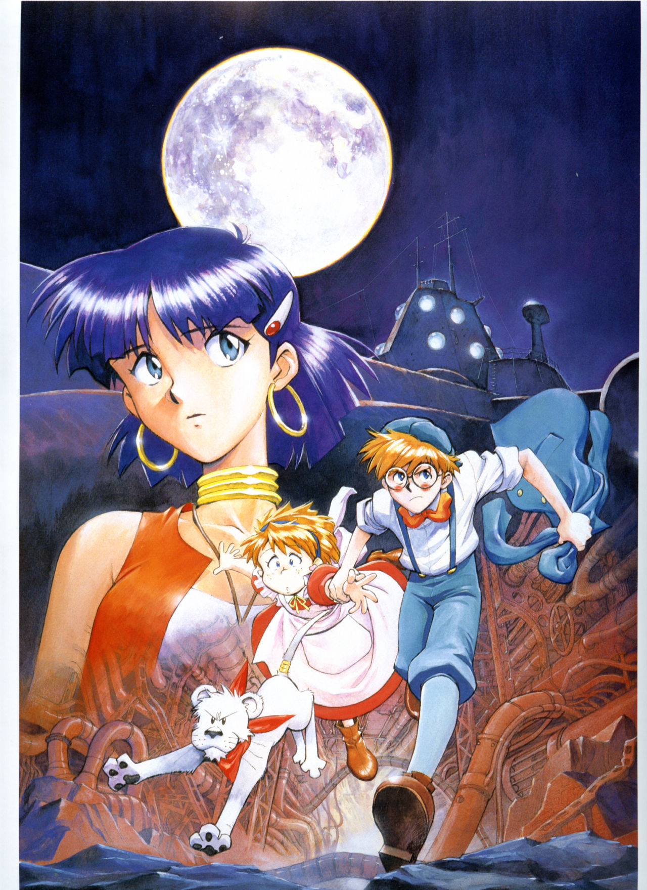  p>《蓝宝石之谜》由 a target="_blank" href="/item/gainax">gainax