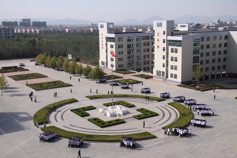  p data-id="gnc0tx4sh6">新泰一中北校是新泰市政府1.