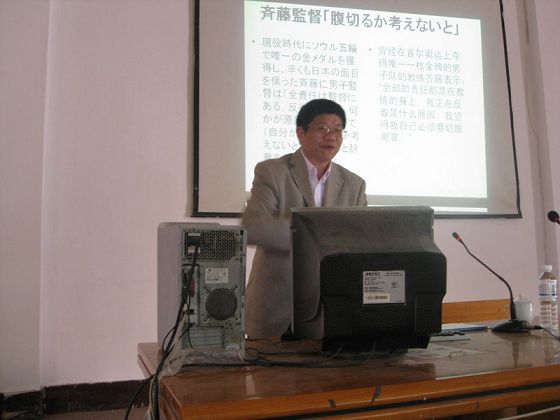  p data-id="gn789vzr1m">1967年出生籍贯:福建惠安,职称:副教授 /p>