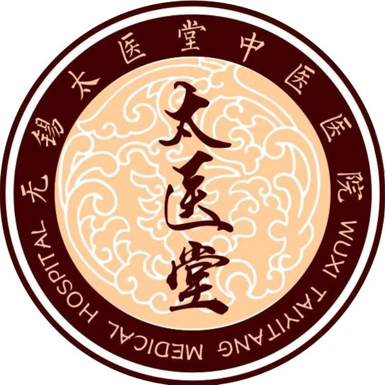 北京中医医院、海淀区网上代挂专家-北京中医医院专家号怎么指定专家挂号 