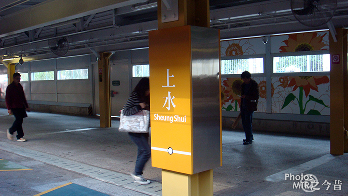  p>上水站(英文:sheung shui station),位于上水石湖墟以南及 a