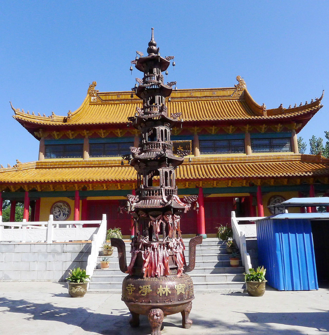  p>益林镇,是 a target="_blank" href="/item/江苏省重点镇/20723231