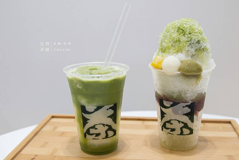 清凉甜蜜的绿豆冰沙