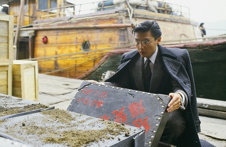  p>《大香港》是招振强监制,周润发,关礼杰等主演的电视剧,该剧描述四