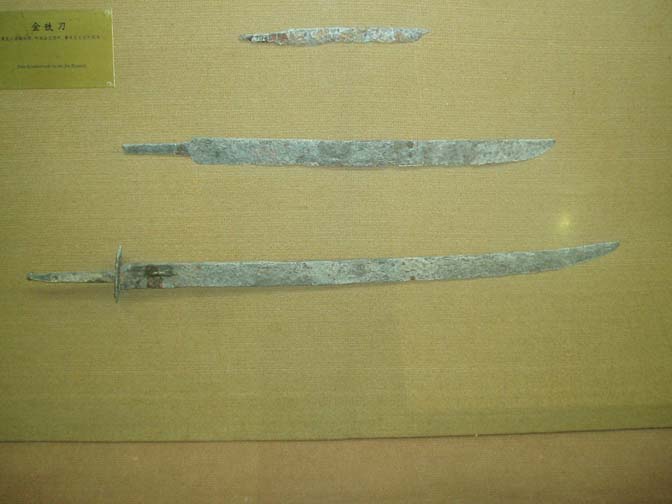  p data-id="gnwoprrwe4">清刀即清代制式的军刀.