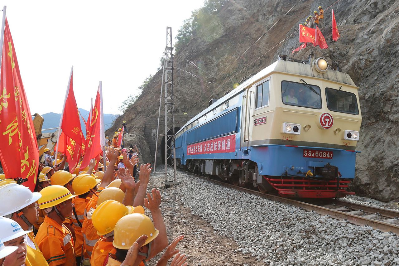  p>宝成铁路(baoji-chengdu railway)位于 a target="_blank" href="