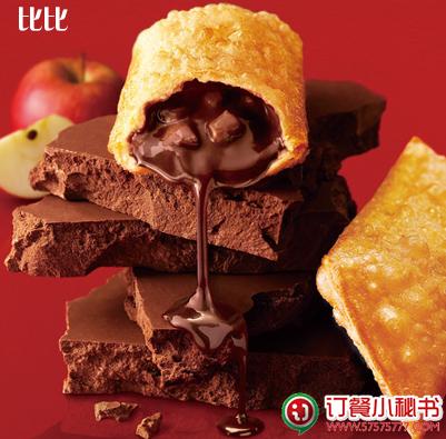 麦当劳得来速餐厅(莘松路芭比伦店)