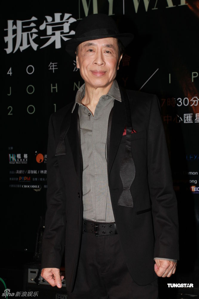 data-lemmaid="128775">香港 /a>,中国香港流行乐男歌手