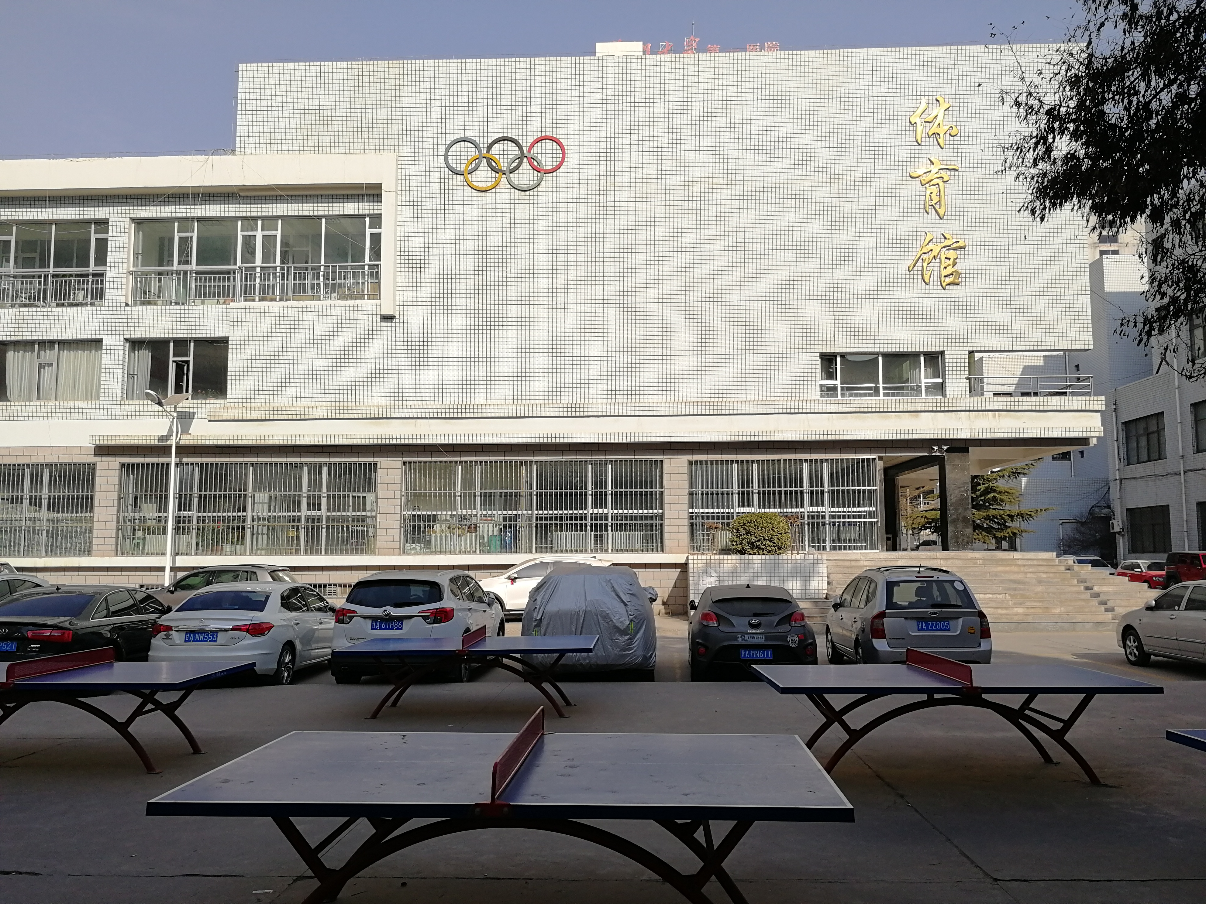  p>甘肃中医药大学位于兰州市和平开发区,是甘肃省人民政府与国家中医