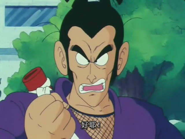  p>紫军曹(ムラサキ曹长),又名村崎忍者,台版译为林崎上士.