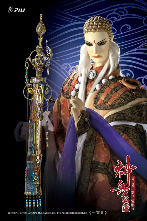 l4w">一页书是《 a target="_blank" href="/item/霹雳布袋戏/155118"