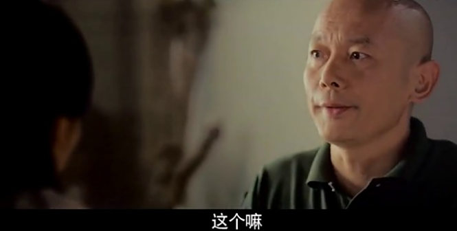 葛优