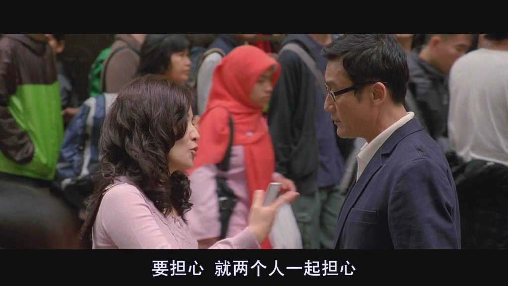  p>贺岁片《我爱hk开心万岁》由 a target="_blank" href="/item