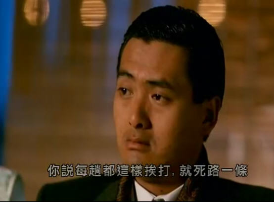  p>《英雄好汉》是1987年由周润发,万梓良,刘德华,刘嘉玲,王小凤等