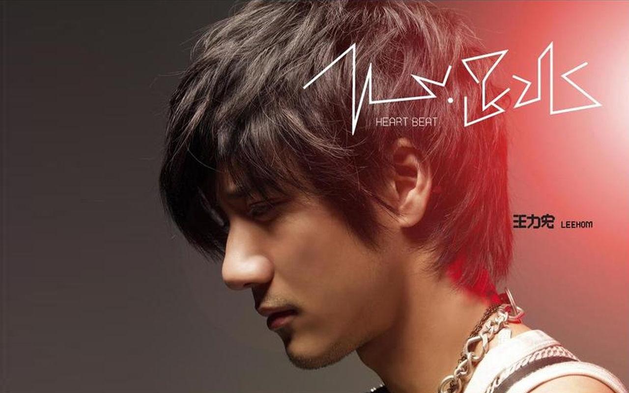 王力宏(leehom)