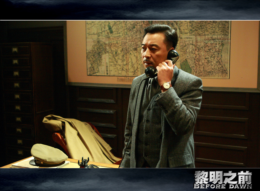 是刘江执导2010年出品的 a target="_blank" href="/item/谍战剧