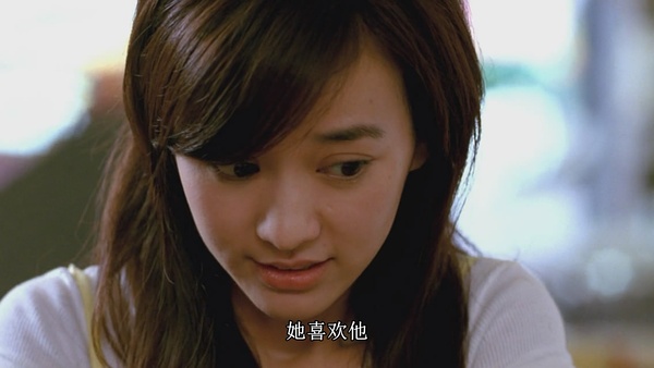 听说