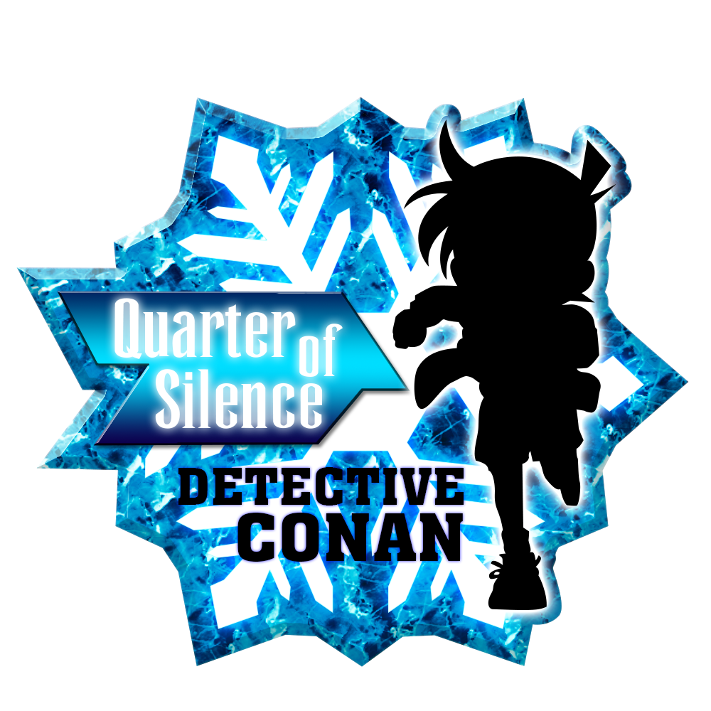 名侦探柯南剧场版