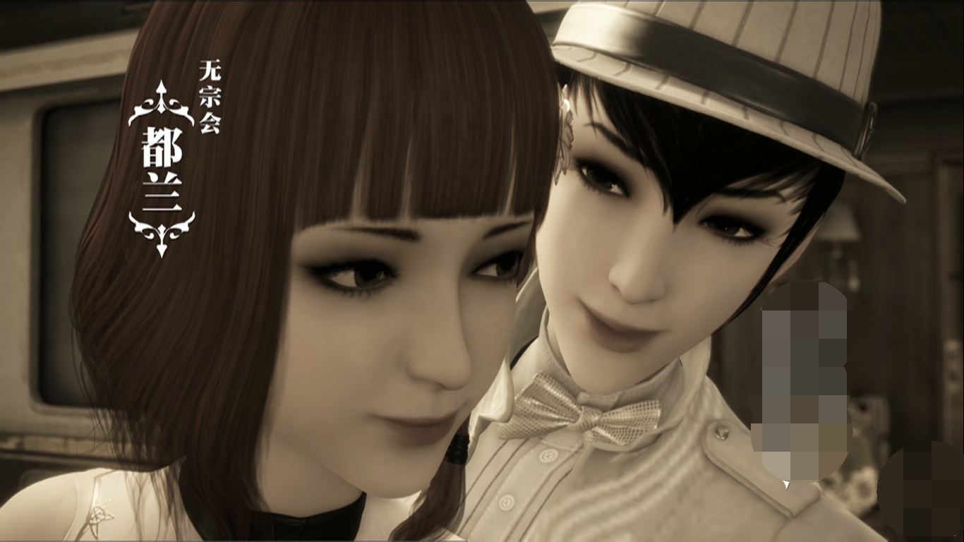 画江湖之换世门生